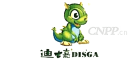 迪士嘉DISGA