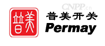 普美开关Permay