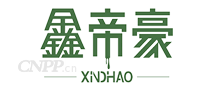 鑫帝豪XNDHAO