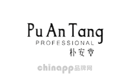 朴安堂puantang