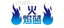 火焰蓝