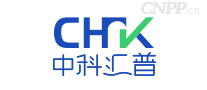 中科汇普CHPK