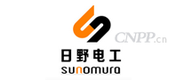 日野电工SUNOMURA
