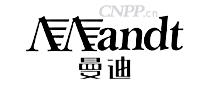 曼迪