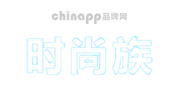 紫银利