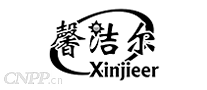 馨洁尔Xinjieer