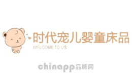 时代宠儿