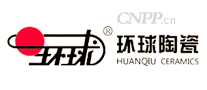 环球陶瓷