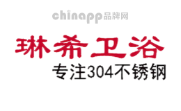 琳希linxi