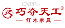 巧夺天工