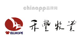 Wellhope禾丰