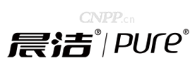 晨洁Pure