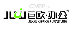 巨欧办公JUOU