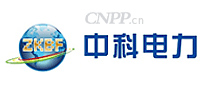 中科电力ZKBF