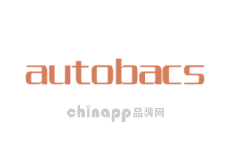 autobacs