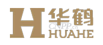 华鹤HUAHE