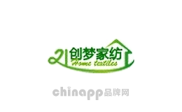创梦家纺