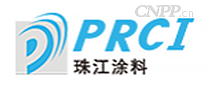 珠江涂料