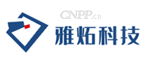 雅炻科技