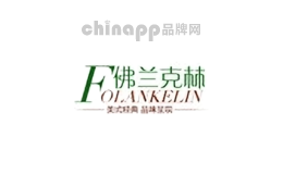 佛兰克林
