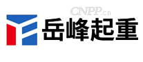 岳峰起重