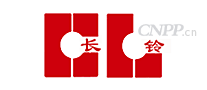 长铃