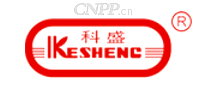 科盛KESHENG
