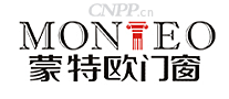 蒙特欧门窗MONTEO