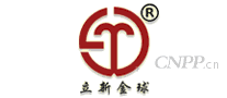 立新金球
