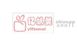亿帆美