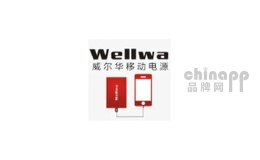 wellwa