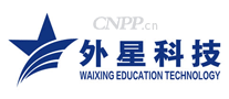外星科技