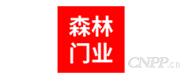 森林门业