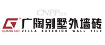 广陶GUANGTAO