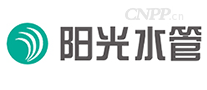 阳光水管