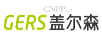 盖尔森GERS