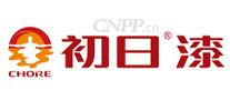 初日漆CHORE