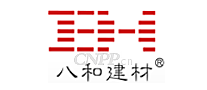 八和建材