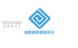金陵超妍美容培训