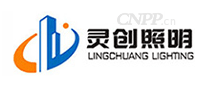 灵创照明