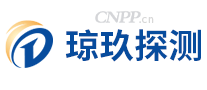 琼玖探测