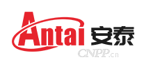 安泰Antai
