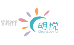明悦Clear&Joyful