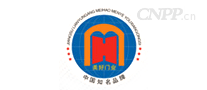美好Meihao