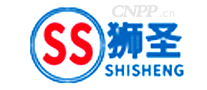 狮圣