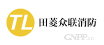 田菱TL
