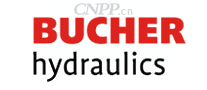 Bucher布赫液压