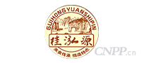桂泓源
