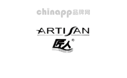 匠人