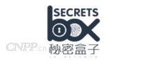 秘密盒子